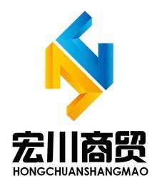 石家莊宏川商貿 五金交電行業的卓越伙伴