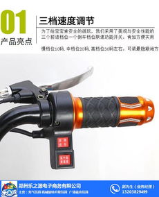 奉化電瓶沙灘車 樂之源酷炫兒童電瓶沙灘車參數詳解